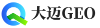 绥宁县大迈GEO